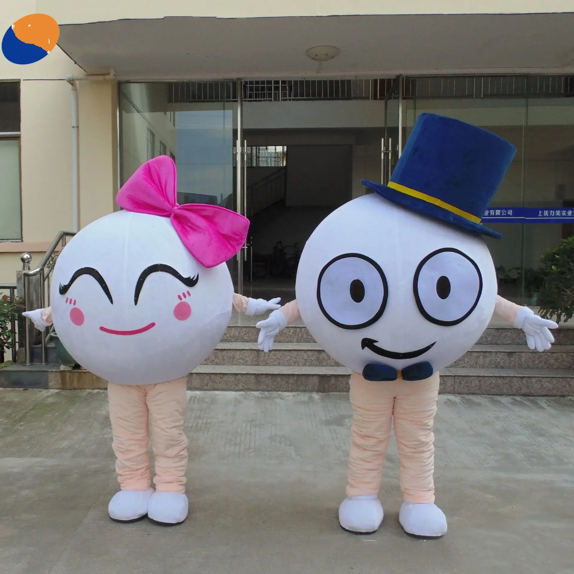 Christmas Couple Ball Mascot Costume Cartoon Character Theme Outfit Cosplay Adult Carnival Fancy Suit