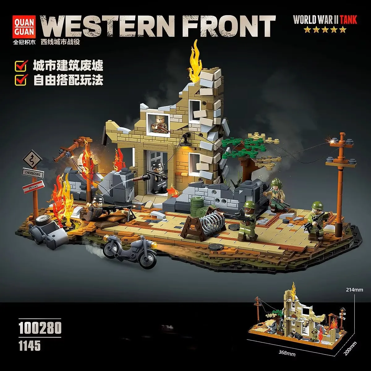 

1145pcs Large Scene Western Front City Battle Building Blocks Children's Assembly Toy Educational Playset Historical NO.100280