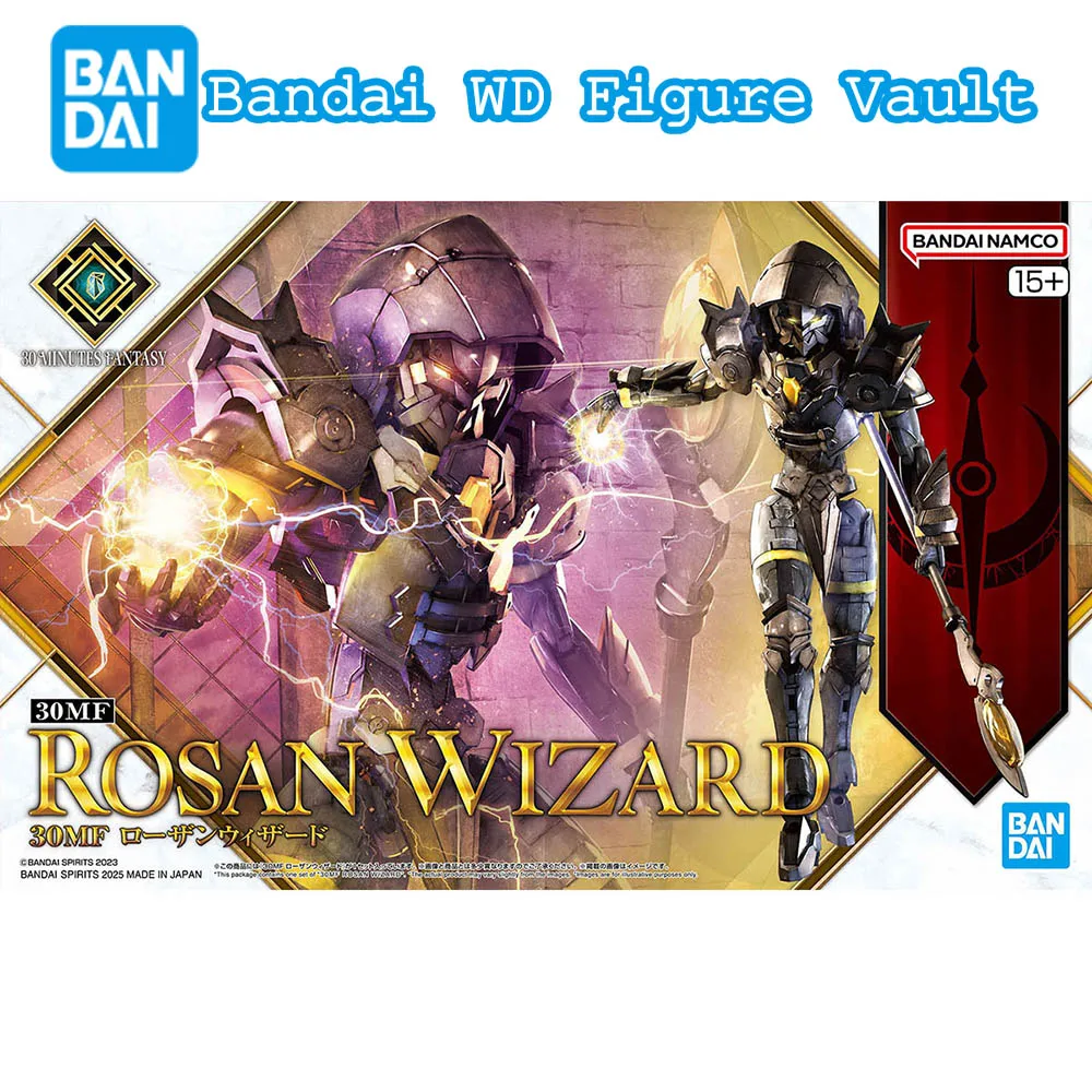 

Bandai Model Kit 30MF Rosan Wizard Mech Flexible Play with Premium Collectible Model Gift