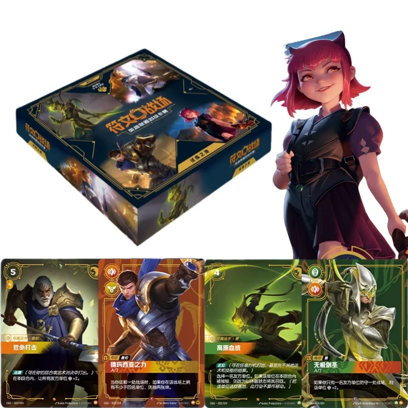 

ShiningSoul Rune Battlegrounds League of Legends Battle Card New Products Trial Land Gift Box Card TCG Card Holiday Gift