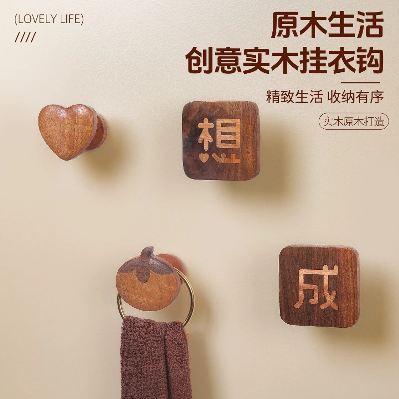 crochet-en-bois-massif-de-noyer-noir-d'amerique-du-nord-pas-besoin-de-percage-crochet-solide-porte-suspendue-bureau-salle-d'essayage-creative