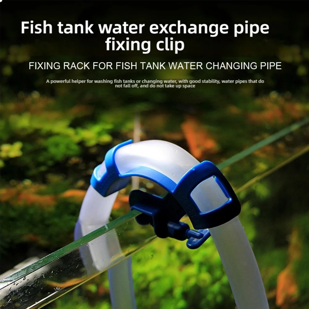 Yee Water pipe Clamp Aquarium Water Change Clamp  Water Pipe Fixing Bracket Water Pipe Fastener