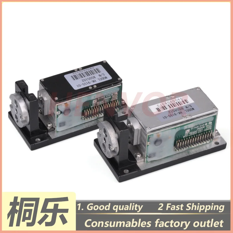 QSS 3200 Wireless Laser Unit White Housing for Noritsu Minilab Photo Processing Machine Spare Parts