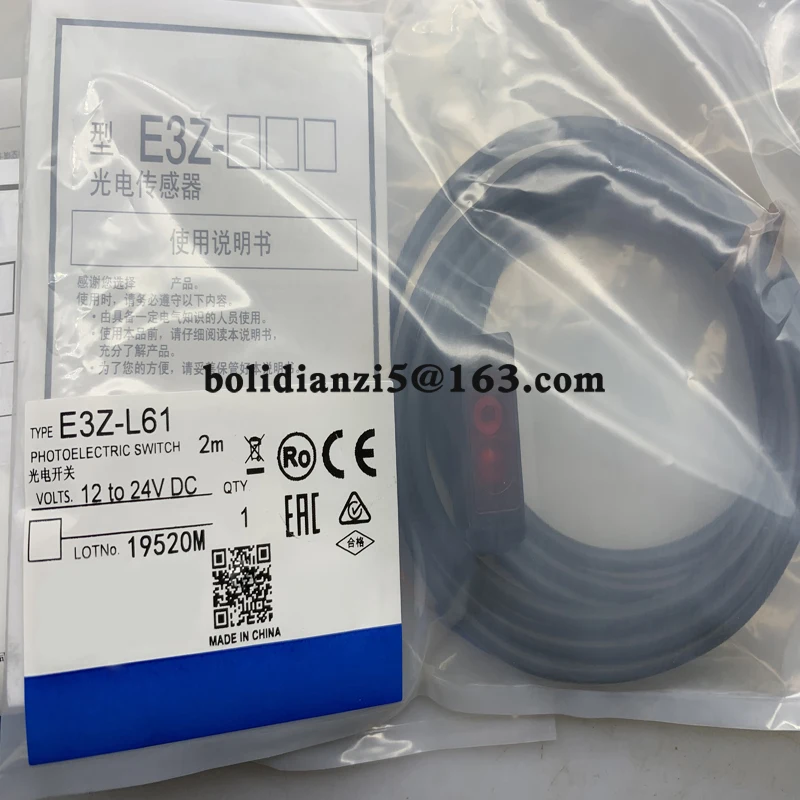 New photoelectric switch E3Z-L61  E3Z-L81 E3Z-L63   E3Z-L66  E3Z-L86  E3Z-LL66  In stock