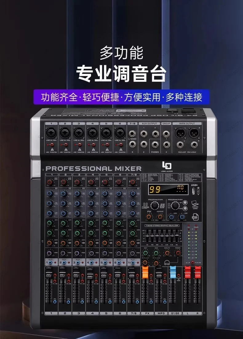 Stage & Wedding Audio Mixer - 8/12/16 Channel Bluetooth Mixing Console with Digital Reverb, Group Output for Bar & Event