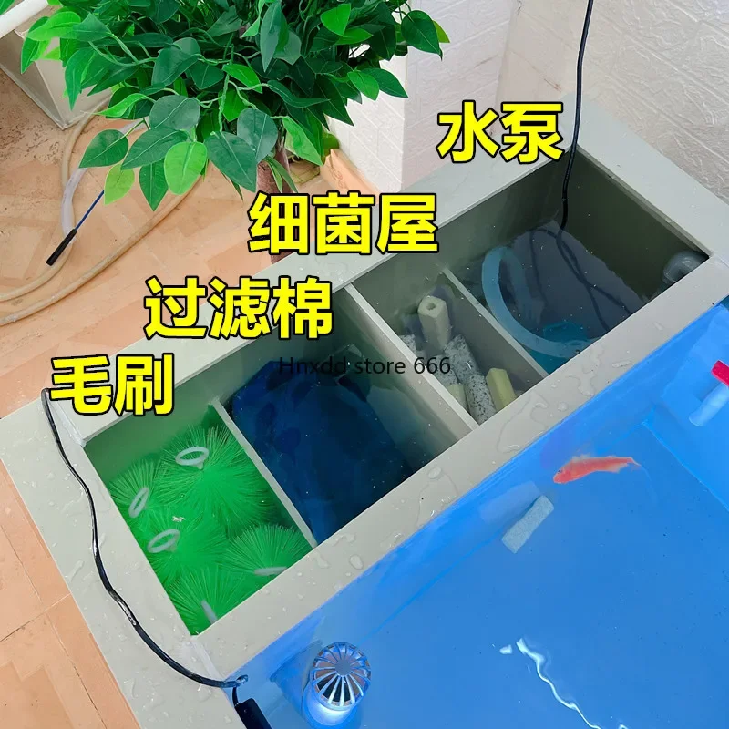 Carp pond water circulation system filter box PP plastic large thickened fish box