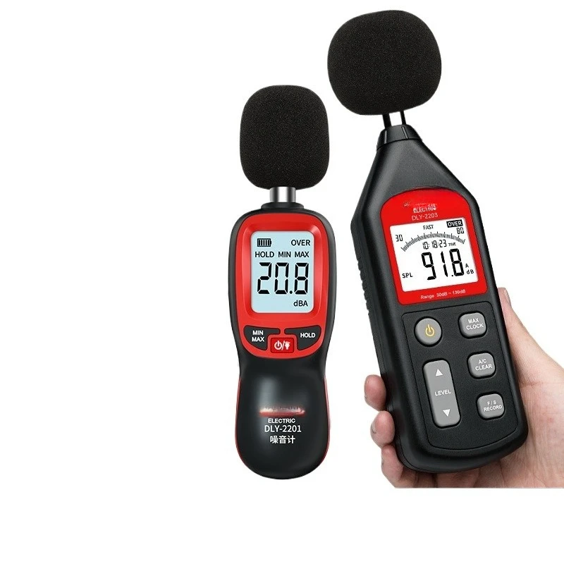 West noise decibel detector, home digital noise tester, portable high-precision precision sound level meter