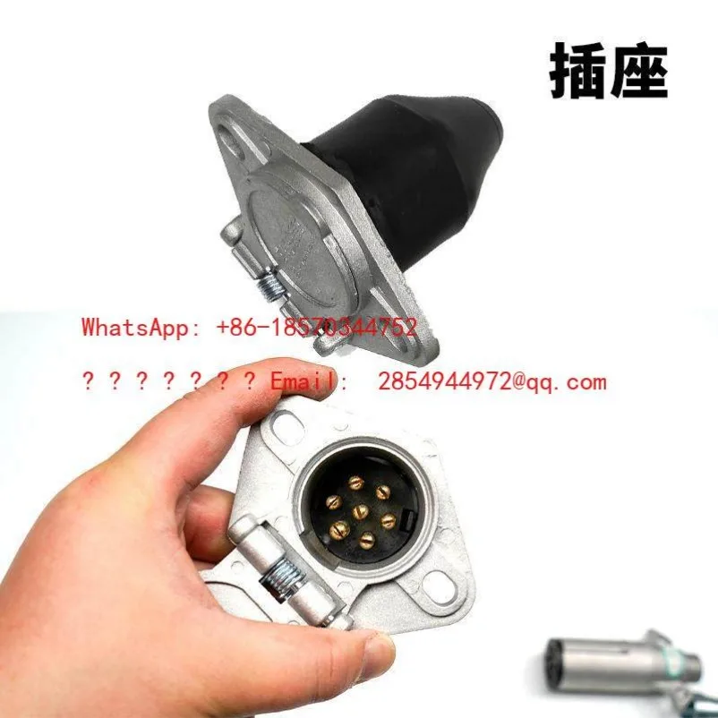 L     Pure Copper Semi-trailer Seven Hole Plug 7-pin Socket Connection Harness Spiral Universal Connector