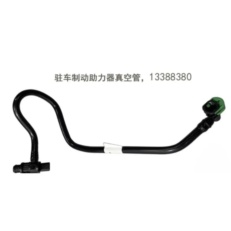 23279474 13388380 Braking Vacuum Pipe Valve Parking Brake Booster Hose for Buick Envision 1.5T 2.0T 2015 2016 2017 2018-2021
