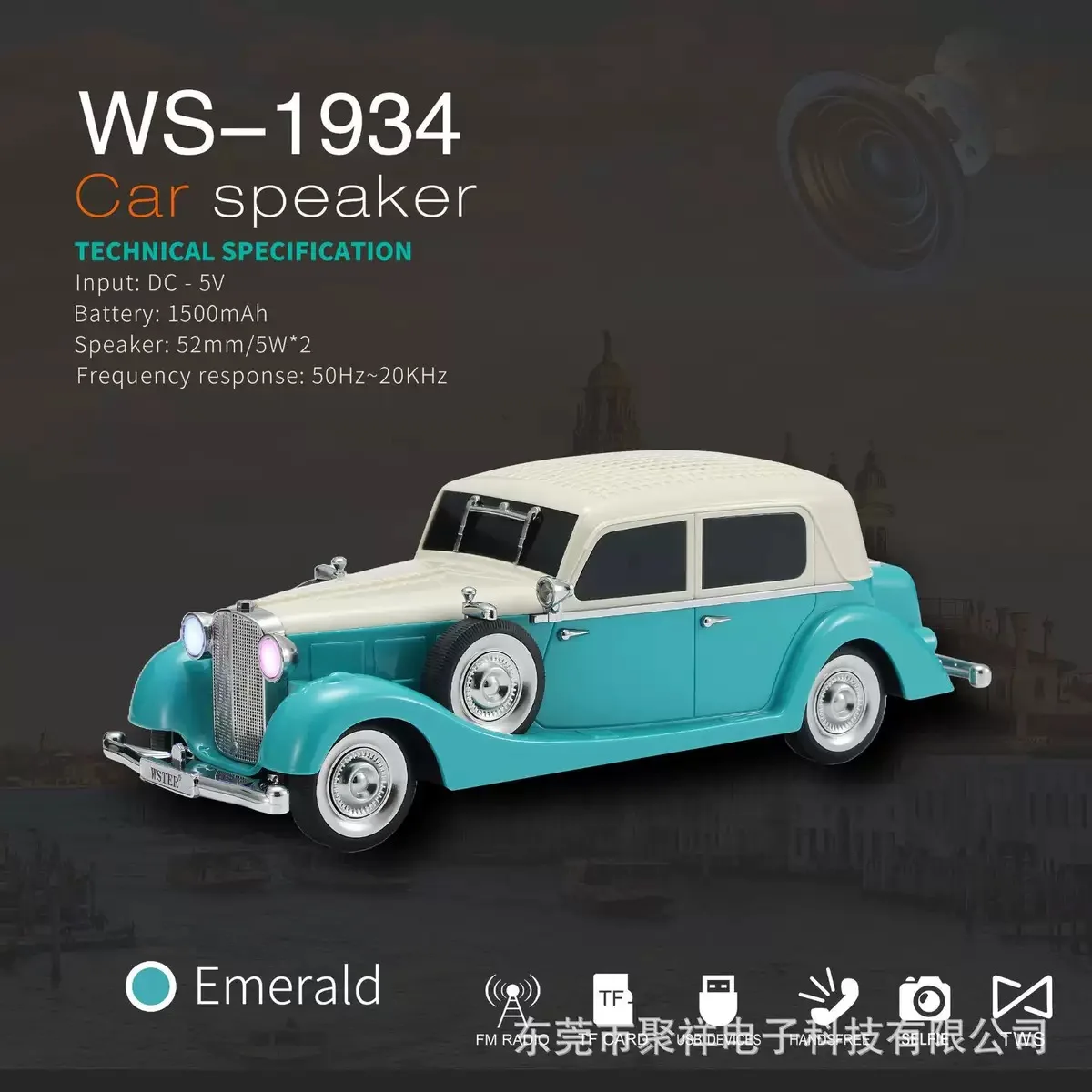 boite-a-son-sans-fil-en-forme-de-voiture-lecteur-de-musique-multifonction-usb-tf-card-haut-parleurs-radio-fm-portable-vintage-stereo-hifi-caixa-de-som