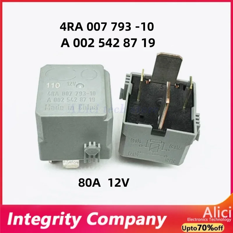 4RA 007 793-10 12V 70A 4-pin universal air conditioning headlight suitable for Mercedes-Benz car relay brand new