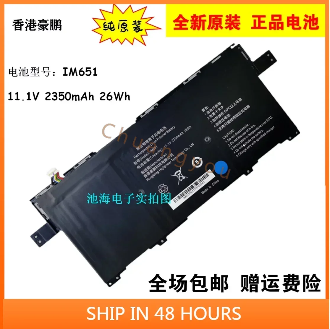 

Новинка для Daoker Blade K1-G4 Im651 89020ve00, аккумулятор для ноутбука своими руками
