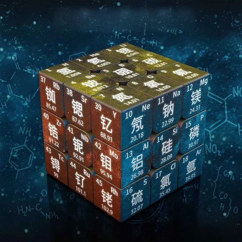 

Creative Educational Chemistry Periodic Table Cube Toy for Middle And High School Students Intellectual Stimulation Three Lay...