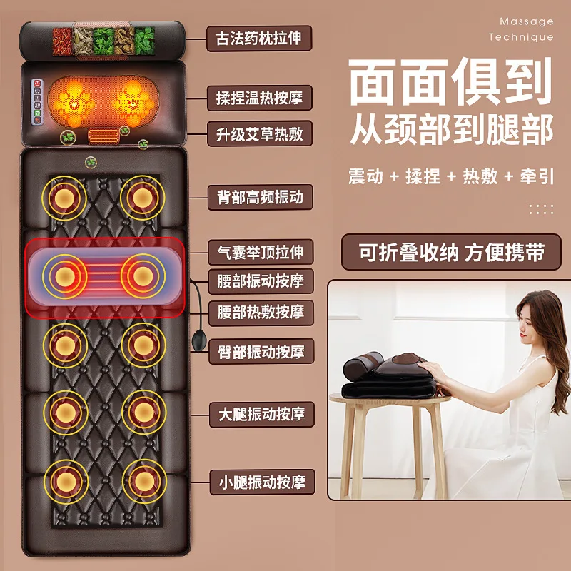 Intelligent Cervical Lumbar Cushion Electric Massage Mattress Multifunctional Home Massager for Full-Body Relaxation