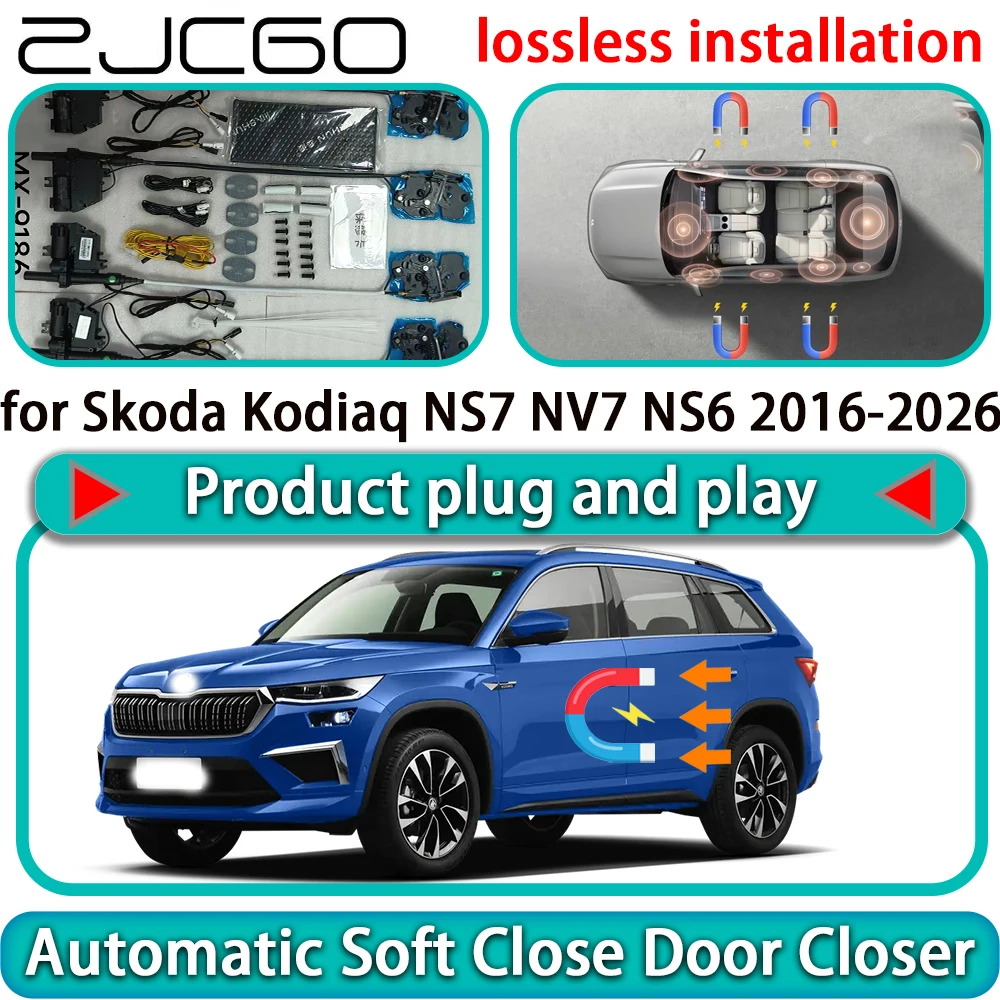 for Skoda Kodiaq NS7 NV7 NS6 2016-2026 OEM Auto Pull Car Soft Close Door Kit Power Latch Electric Door Catch Soft Closing Assist