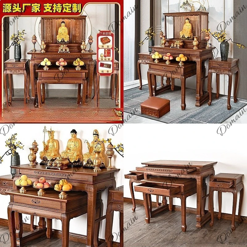 Solid Wood Rosewood Buddhist Altar Table Simple Incense Burner Shrine Home Worship Desk for Deities