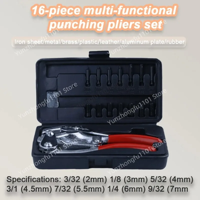 hand-held-power-and-sheet-metal-hole-punch-kit-–-metal-heavy-duty-hole-punch-set-3-32-inch-to-9-32-inch