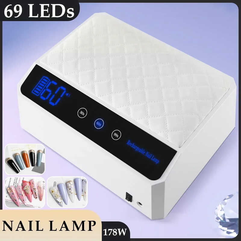 69 LEDs UV Nail Lamp Rechargeable Cordless Nail Dryer with 178W Professional UV Light Cabin for Nails Manicure Lamp Nail Art