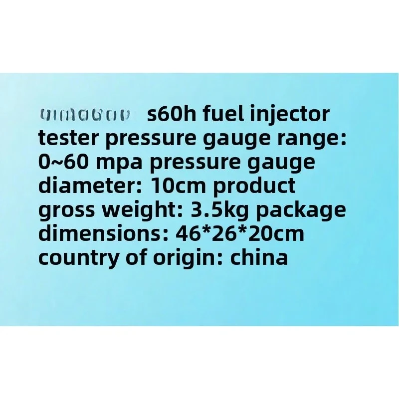 Calibrator Injector Test Bench Tester, suitable for diesel vehicle mechanical injectors