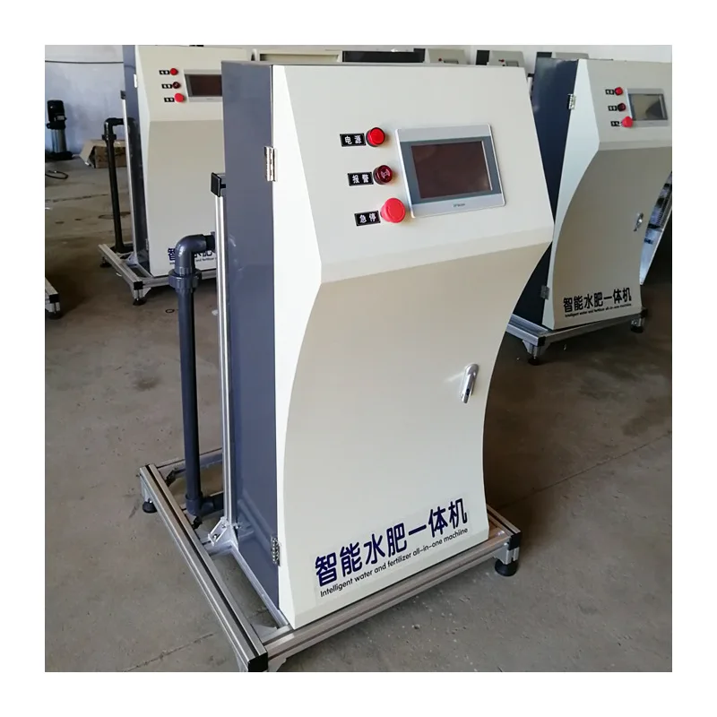 Cross-border Special Offer Agriculture Fertilizer Irrigation Integrated Equipment with Pump for Water and Fertilizer Application