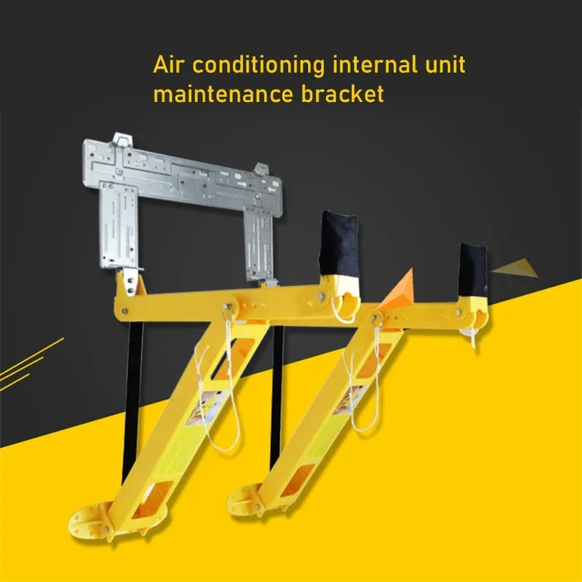 Air Conditioner Internal Unit Disassembly Tool Universal Hanging Bracket Internal Unit Installation And Repair Rack Accessories