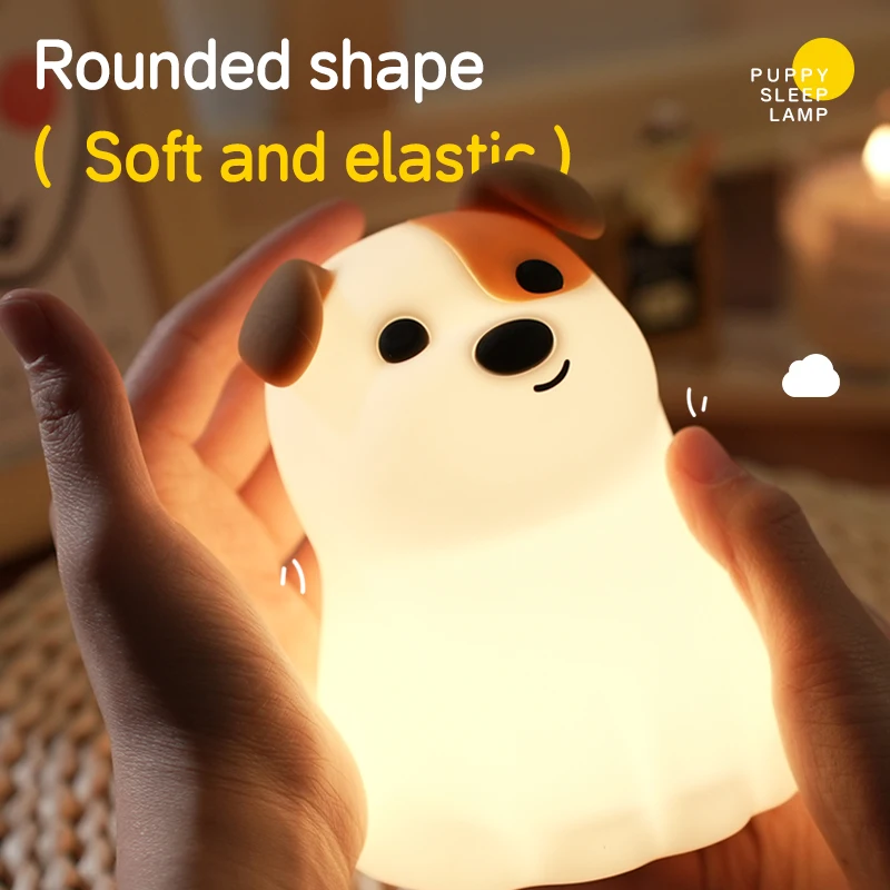 

Good behaved dog silicone night light cross-border popular pat light USB charging dimming bedroom bedside atmosphere sleep