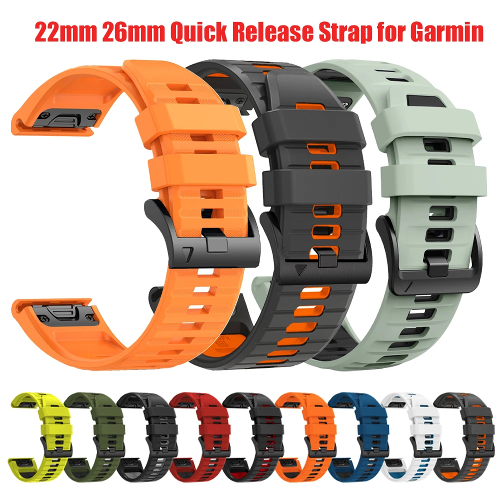 حزام (استيك) ساعة 26/22 مللي متر لـ Garmin Fenix 8 E 7 7X/Epix Pro/Quatix 8 حزام سيليكون إندورو 3/Epix Pro/Foreunner 970 سوار QuickFit