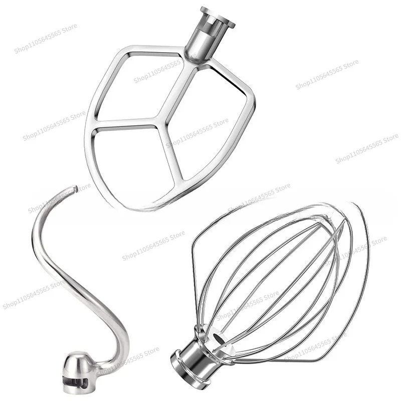 For Stainless Steel Three Piece Set 5.5-6QT Mixing Bowl Machine Washable K5A Egg Beater Dough Hook