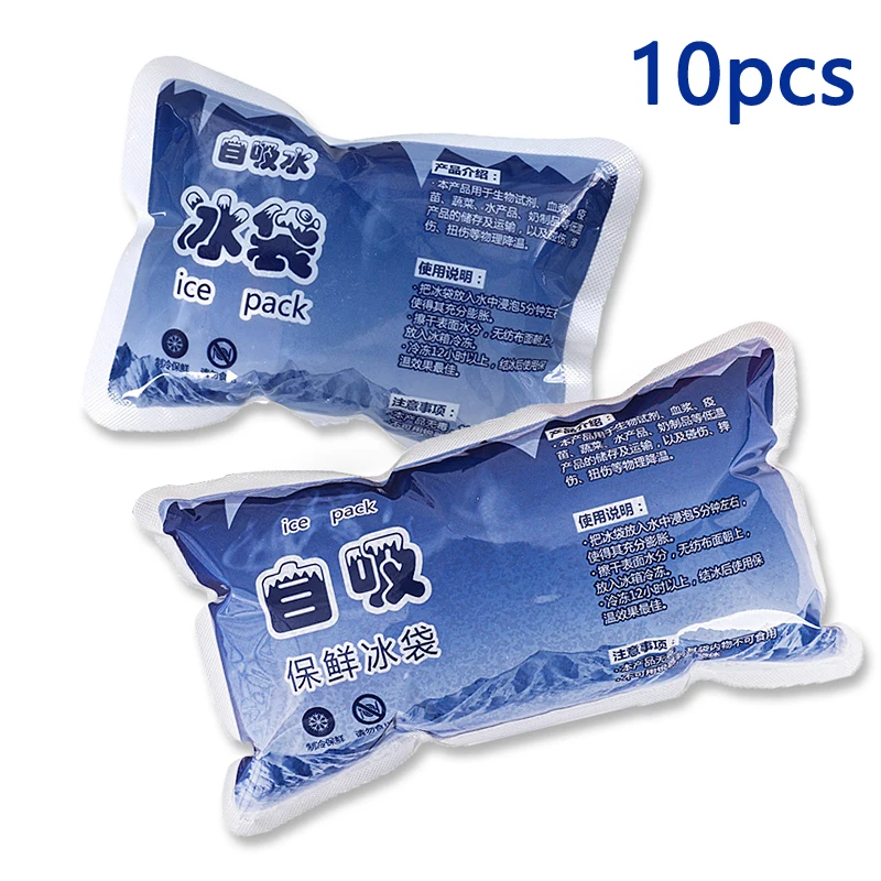 Automatic Absorb Water Ice Pack Food Keep Fresh Drinks Refrigeration Seafood Preservation Restaurant Takeout Gel Cooler Ice Bag