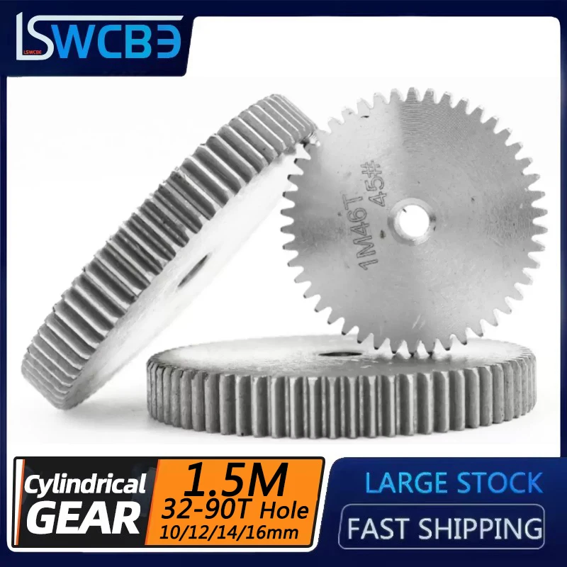 Flat Spur Gear Standard Hole 1.5 Mold 32-90 Tooth Cylindrical Spur Gear Process Hole Transmission Gear Platform