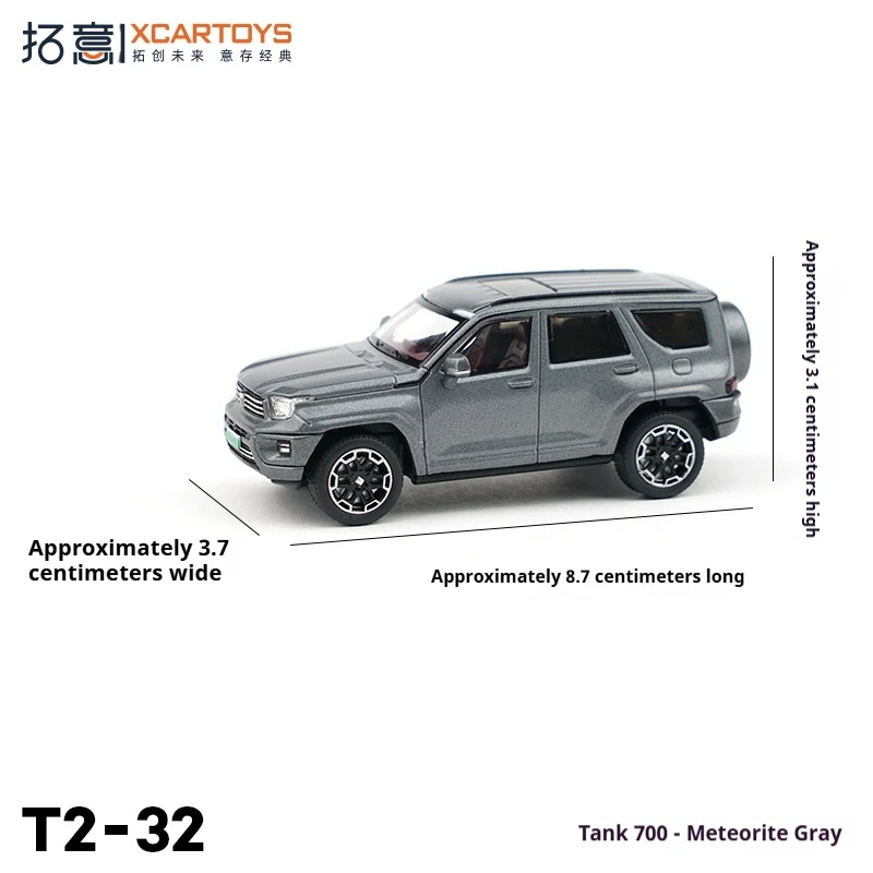 XCARTOYS 1/64 Model Samochodu ze Stopu Metalu Czołg 700 Meteorite Gray Nie Radiowo Sterowany Model Pojazdu Kolekcjonerski Zabawka dla Dzieci