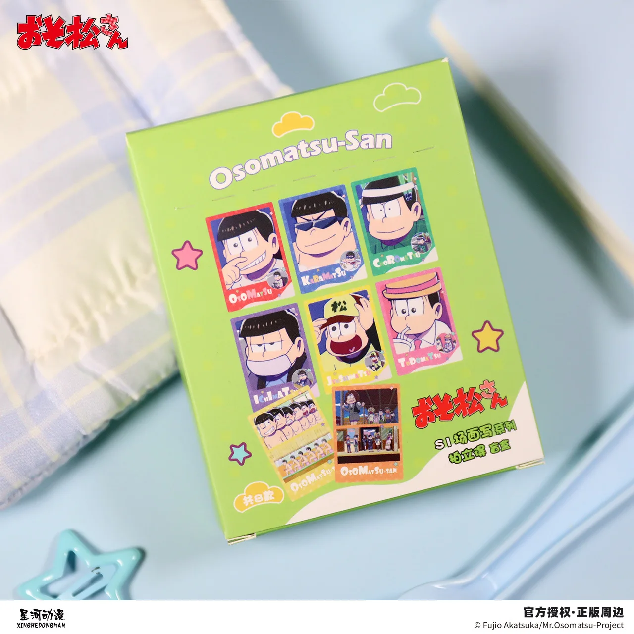 Mr.Osomatsu S1 Karamatsu Choromatsu Ichimatsu Jyushimatsu Todomatsu China Official Authorization Scene Screenshot Series Card