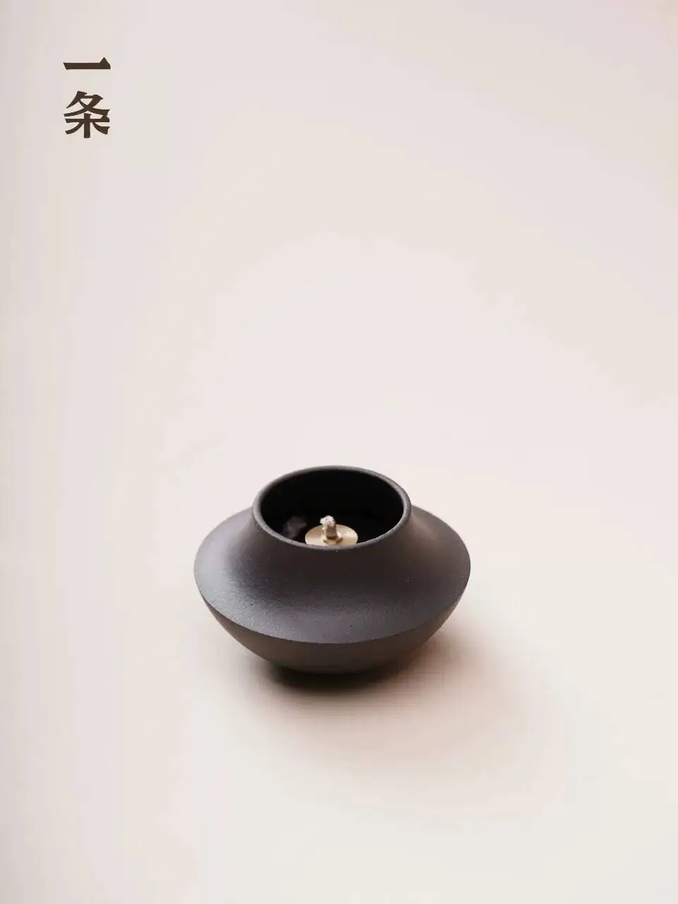 A New Style Purple Clay [Ufo] Original Mineral Material Made Of Tianqing Clay, Handmade With An Alcohol Lamp