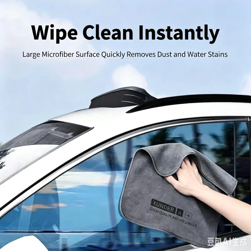 1/3/5 Pcs Car Wash Towel Short Velvet Without Leaving Marks Strong Water Absorption Quick Drying Car Wiping Glass Wiping Towel