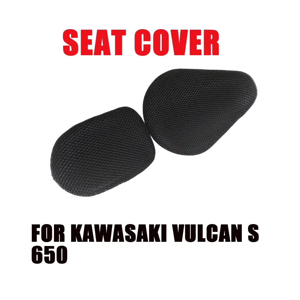 

Чехол на сиденье мотоцикла Kawasaki Vulcan S 650, 3D сотовая сетка, защитный изоляционный чехол для подушки