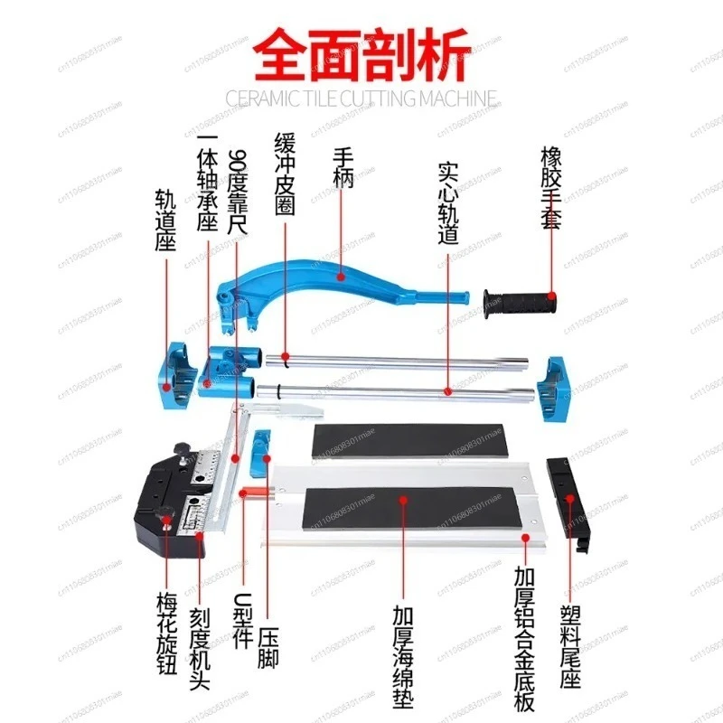 300 Model Portable Handheld Manual Tile Cutting Tool Ceramic Floor Tile Construction Cutting Machine Accessories