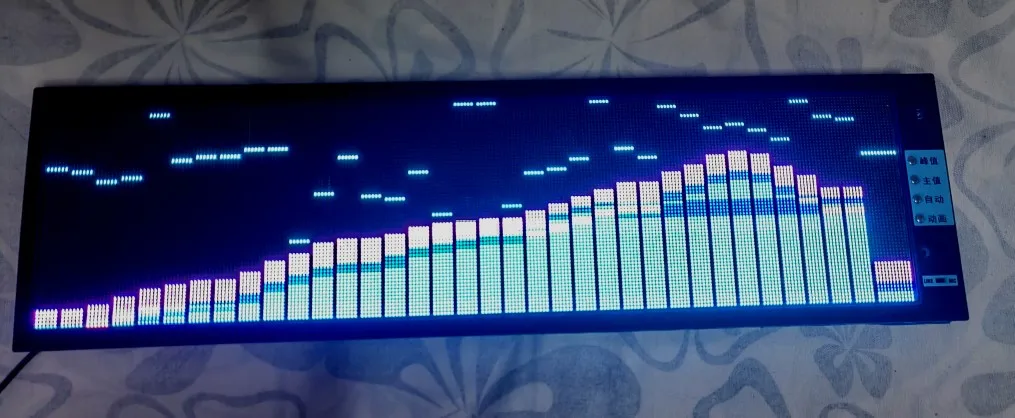 High-definition music spectrum 256*64 pixels RGB full-color 64 kinds of spectrum 20 groupsof animation line control line control