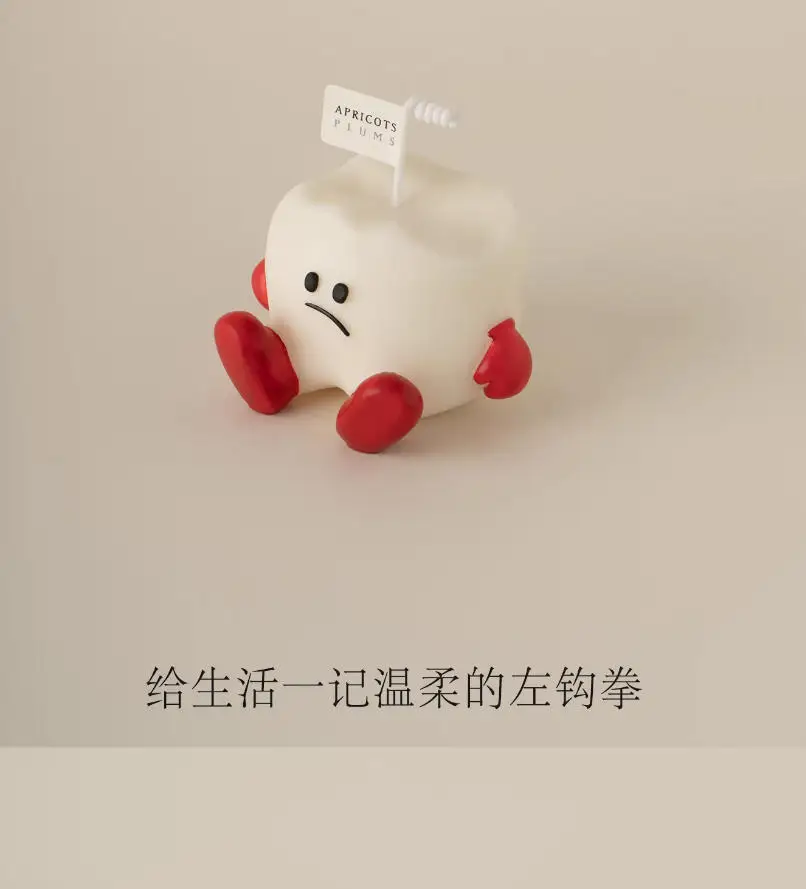 

Подарочный набор ароматических свечей Yaya the Boxer с ароматом абрикоса и сливы, декор для дома, подарок на день рождения и сувенир (325261)