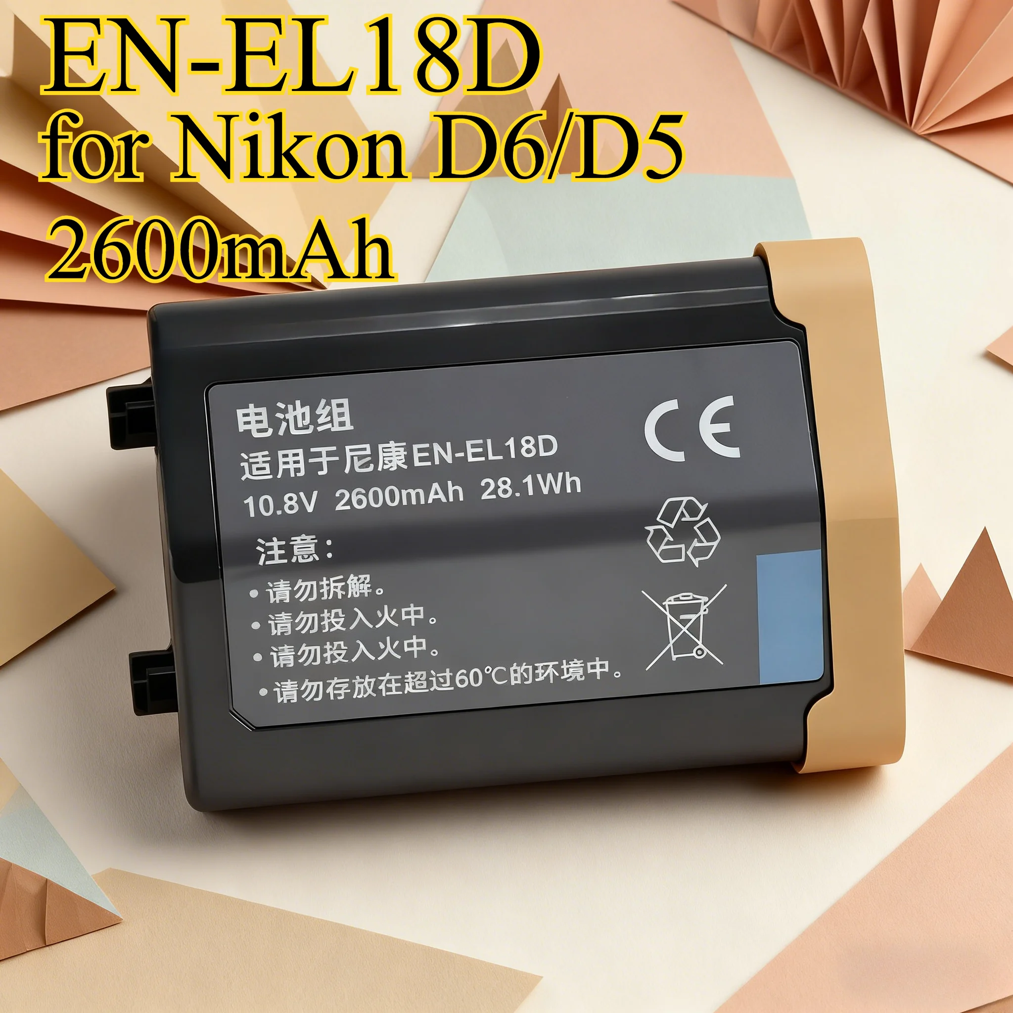 

Сменный аккумулятор большой емкости EN-EL18D емкостью 2600 мАч для зеркальных камер Nikon D6/D5/D4S/D4/D800/D850/D500 с длительным сроком службы