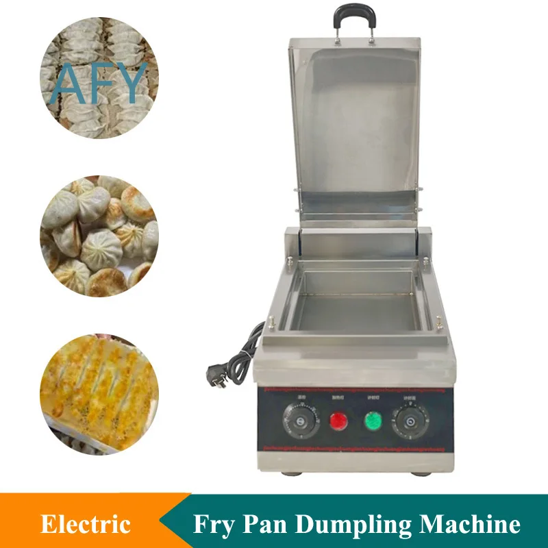 2500W Automatic Dumpling Fried Machine for Gyoza Dumpling Cooker for Commercial Use Pan Fry Dumpling Machine for Automatic