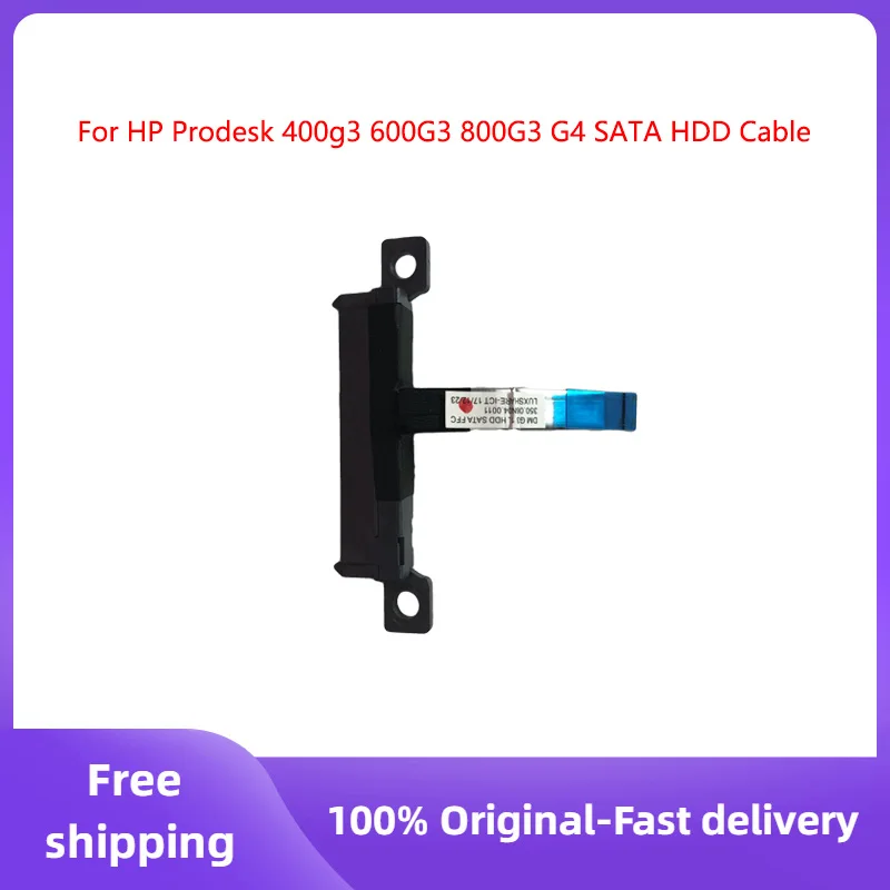 SATA 하드 드라이브 케이블 삽입 커넥터, Prodesk 400 600 G3 EliteDesk 800 G3 G4 시리즈용 정품, 350.06N04.0011