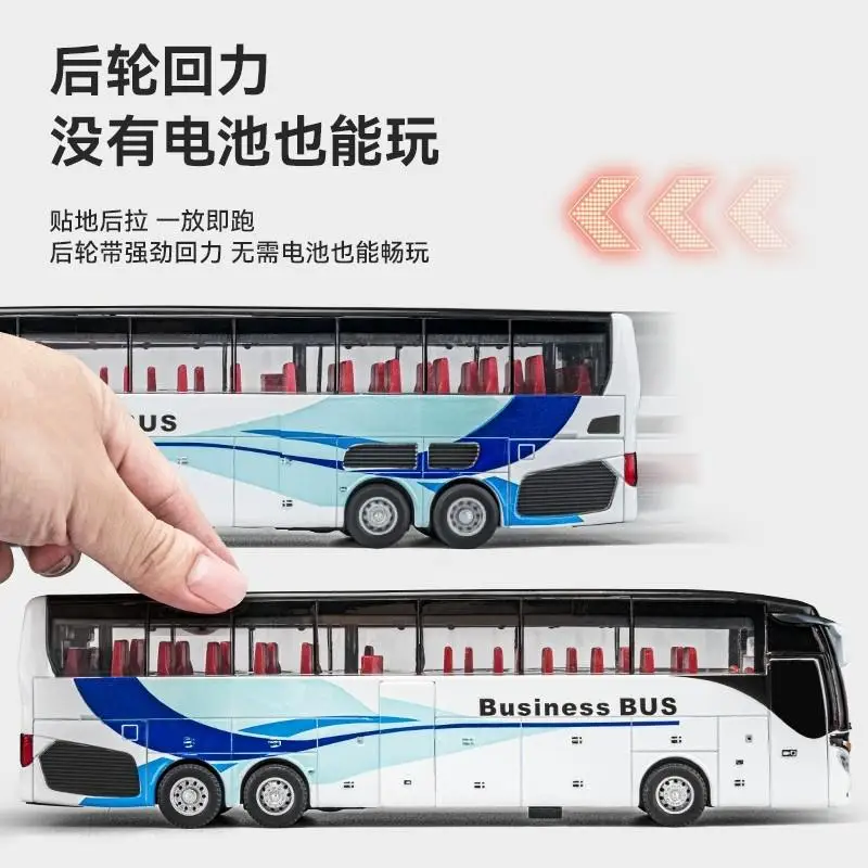 1/32 Scale Diecast Alloy SETRA Luxury Bus Model Children's Toy Car Business Travel Bus Pull Back Sound and Light Miniature