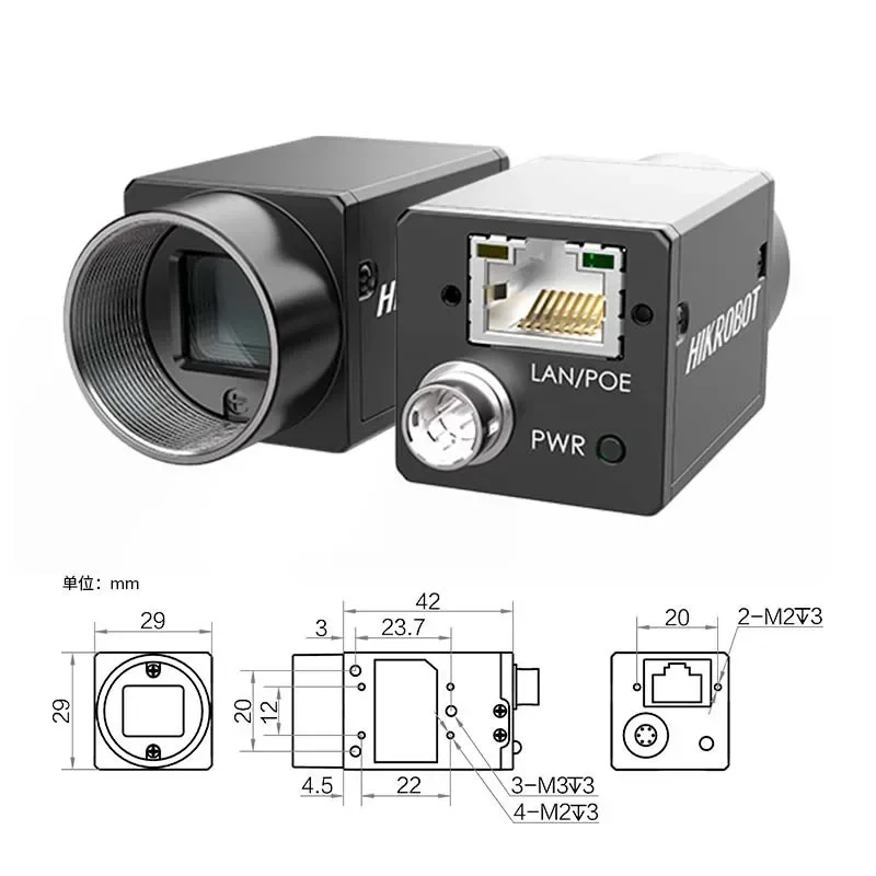 إيثرنت Global Shutter CMOS عالية السرعة الصناعية مسح صفيف الكاميرات التناظرية تصنيع آلة المنظار فحص الرؤية