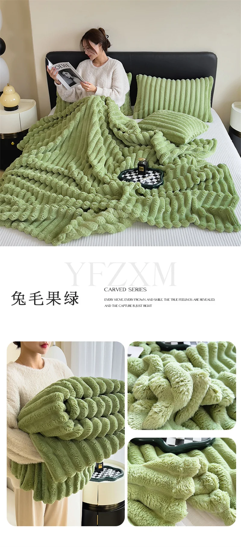 Solid Color Artificial Rabbit Fur Blanket Fluffy Soft Plush Throw Blanket Autumn Warm Queen Size Fleece Blankets for Bed Sofa