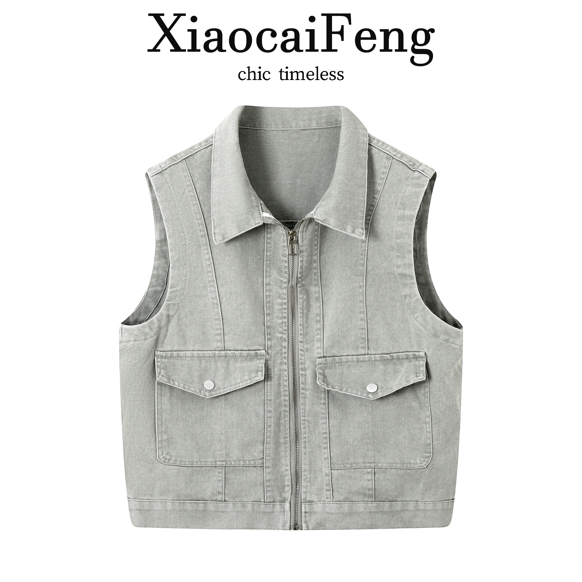 Retro American Style Faded Denim Jacket Women's Short Outerwear Top Commute Versatile Jacket Summer Loose Fit Zipper Closure
