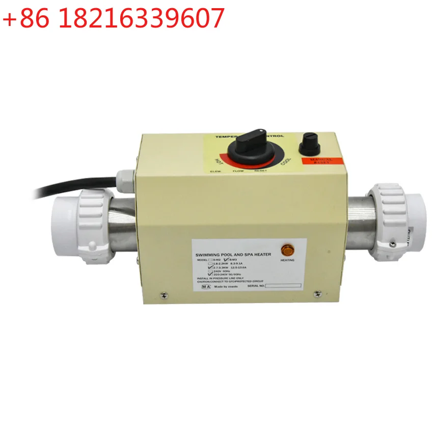 YAO B-M3 Small Bathtub Heater Thermostat Electric Water Heater Automatic Thermostat For Swimming Pool Bathtub SPA Bath 3KW 220V