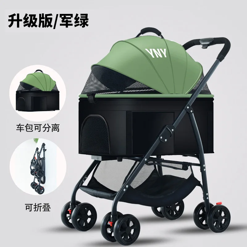 The Pet Cart Is Light and Foldable, and It Is Dedicated To Walking Dogs, Babies, Medium-sized and Small Dogs, and Cats