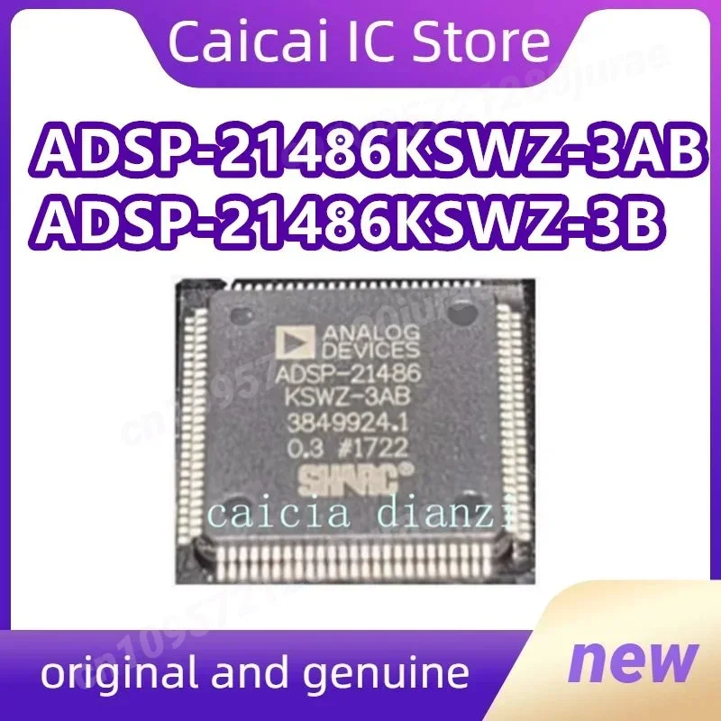 

1 шт./лот ADSP-21486KSWZ-3AB ADSP-21486KSWZ-3B Новый оригинал