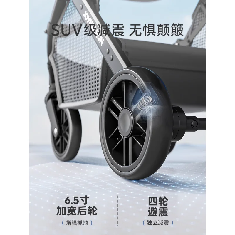 Коляска-коляска может сидеть, лежачая, легкая, складная, высокая пейзажная, детская тележка для детей от 0 до 3 лет, тележка-зонтик