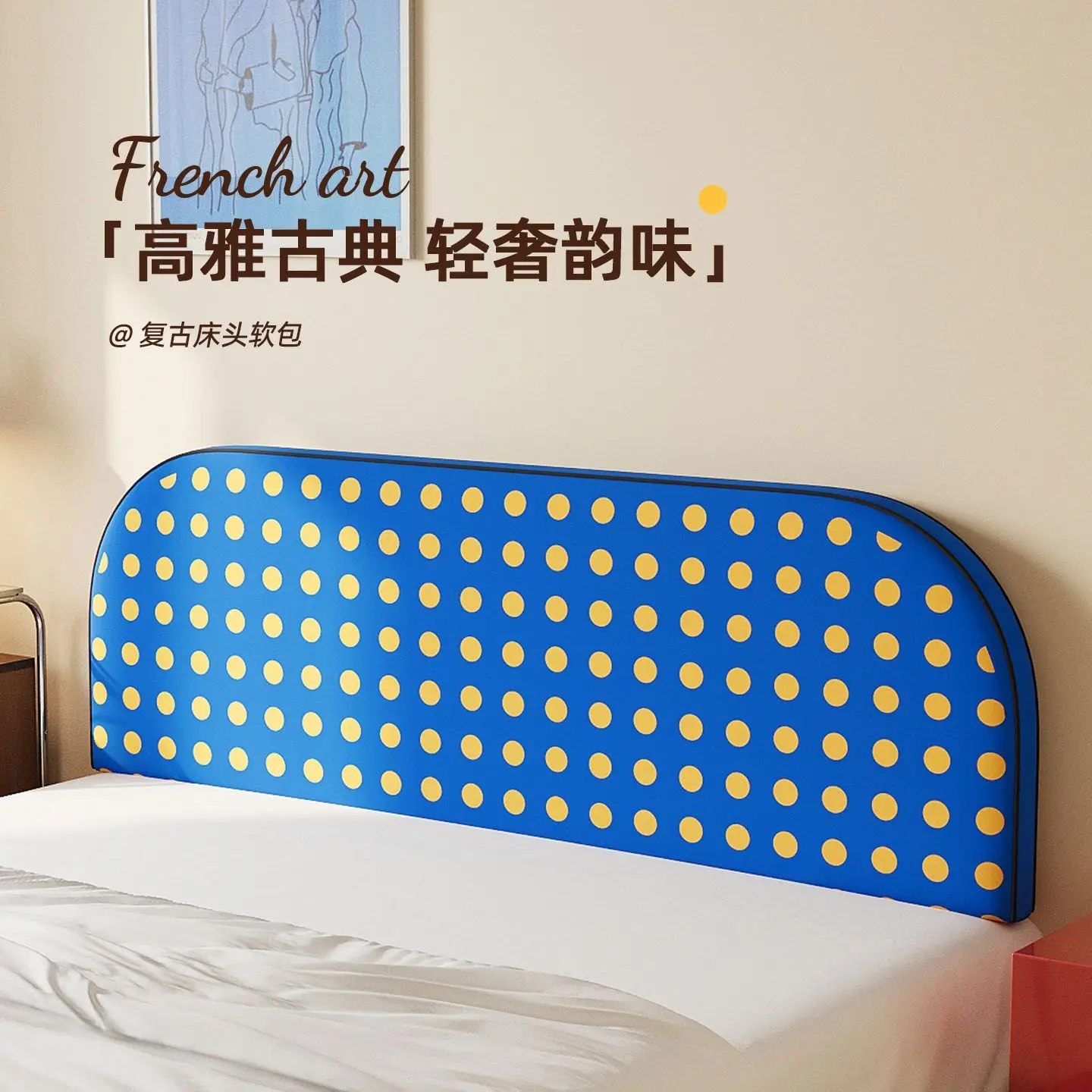 dot series wall surrounding bedside cushion transformation without bedside artifact wall surrounding tatami soft bag backrest